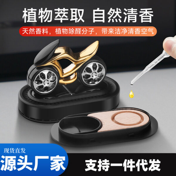 Coche transfronterizo solar aromaterapia motocicleta perfume ornamentos sentido de la luz rotación desodorizante luz de larga duración fragancia decoración de coches